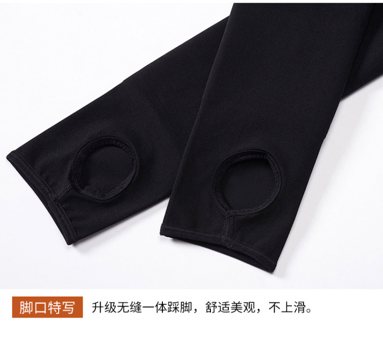 冰洁 加绒加厚打底裤 图13
