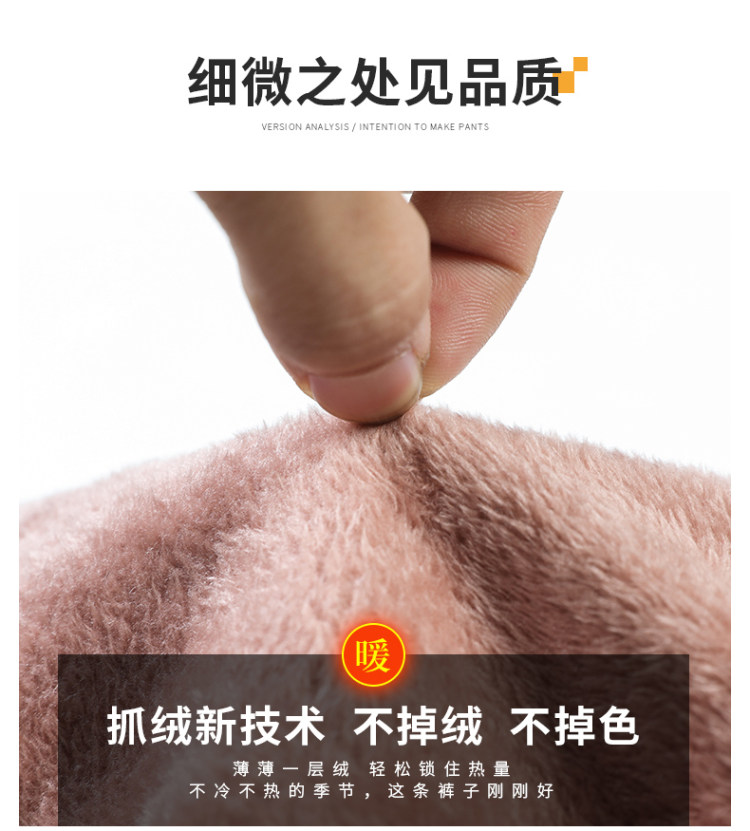 高腰显瘦新款牛仔裤 图8