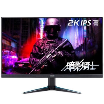 acer 宏碁 暗影骑士 VG270U bmiipx 27英寸IPS显示器（2K、75Hz、100％sRGB） 图1