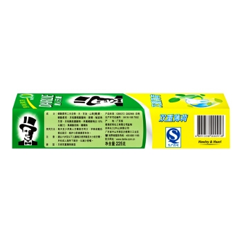 DARLIE 黑人 双重薄荷 牙膏 225g *3件 图5