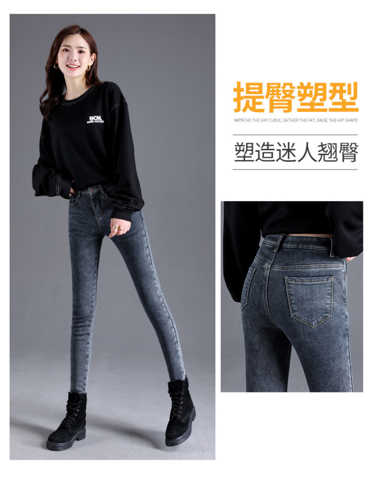 高腰显瘦新款牛仔裤 图10