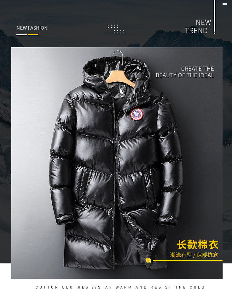 冠军犀牛 亮面棉服 图1