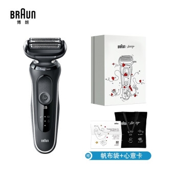 促销活动： 京东商城 博朗京曝大牌日 图5