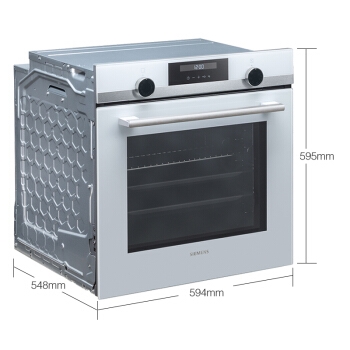 24日0点： SIEMENS 西门子 IQ500 HB557GEW0W 嵌入式烤箱 71升 图2