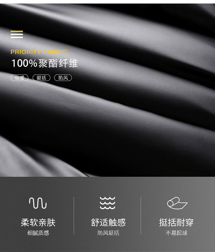 冠军犀牛 亮面棉服 图3