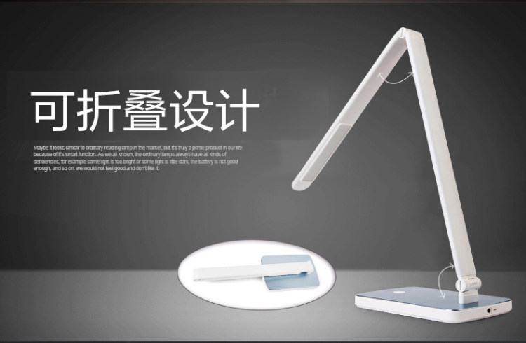 国A级 Philips 飞利浦 晶利 四档触摸调光LED台灯 图5