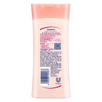 Vaseline 凡士林 嫩白烟酰胺B3身体乳 200ml *2件 图2