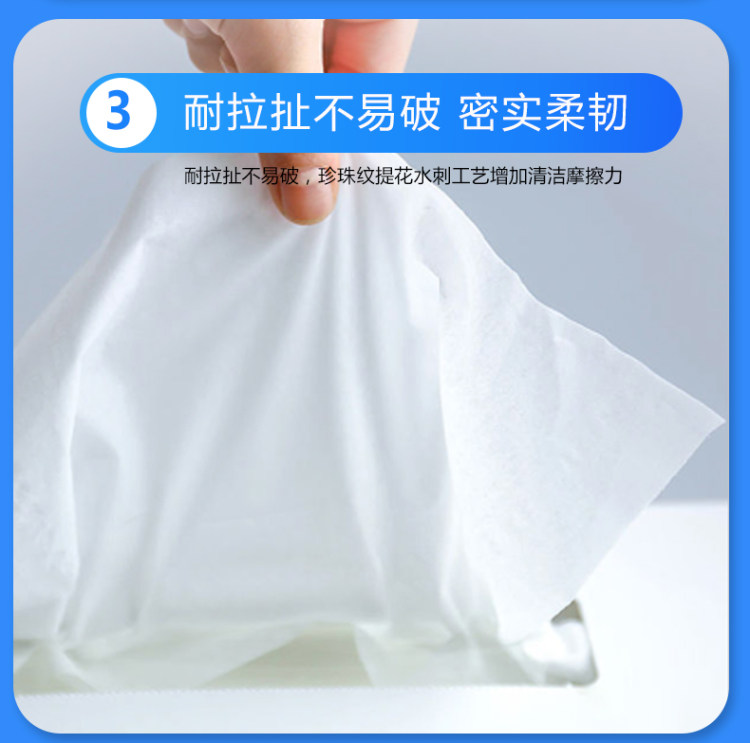 胜剑 羽绒服清洗湿免水湿巾 图7