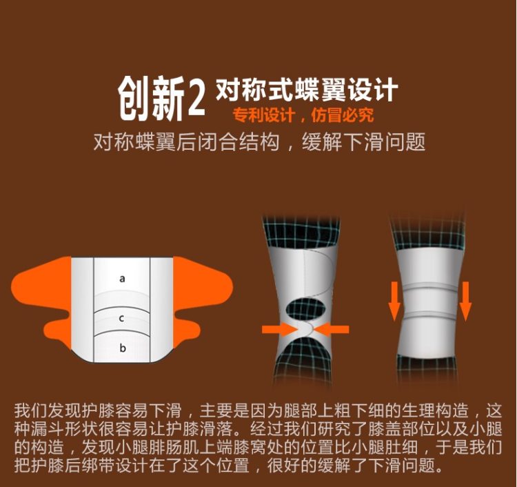 康舒 自发热/红外线 老寒腿理疗护膝 图16