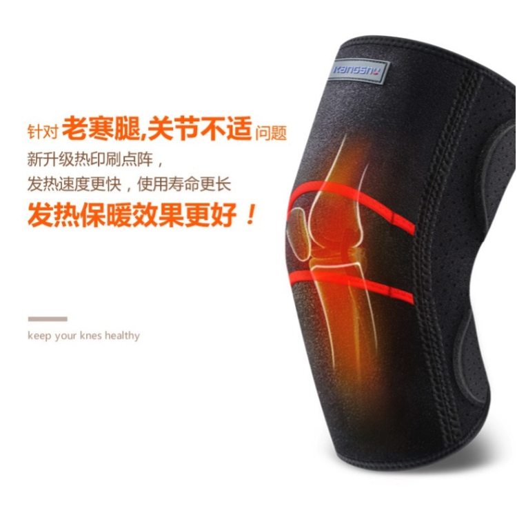 康舒 自发热/红外线 老寒腿理疗护膝 图7
