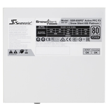 SEASONIC 海韵 PRIME SnowSilent 650 PLATINUM 电脑电源 图5