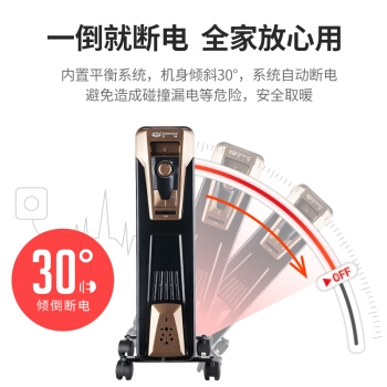 SINGFUN 先锋 DS1040 电暖器 11片 图3