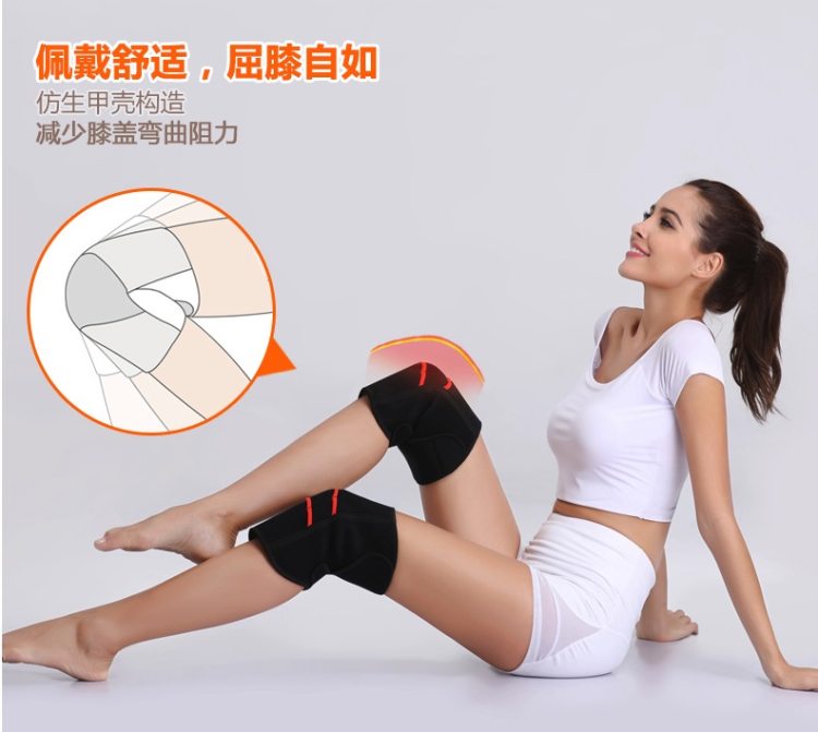 康舒 自发热/红外线 老寒腿理疗护膝 图15