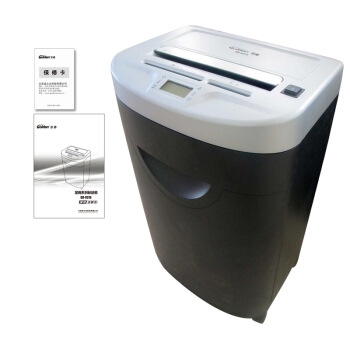 Golden 金典 GD-9315碎纸机办公家用碎卡机 图4