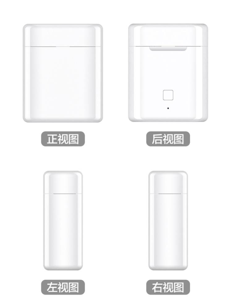 英菲克 无线蓝牙耳机 适用苹果安卓 图5