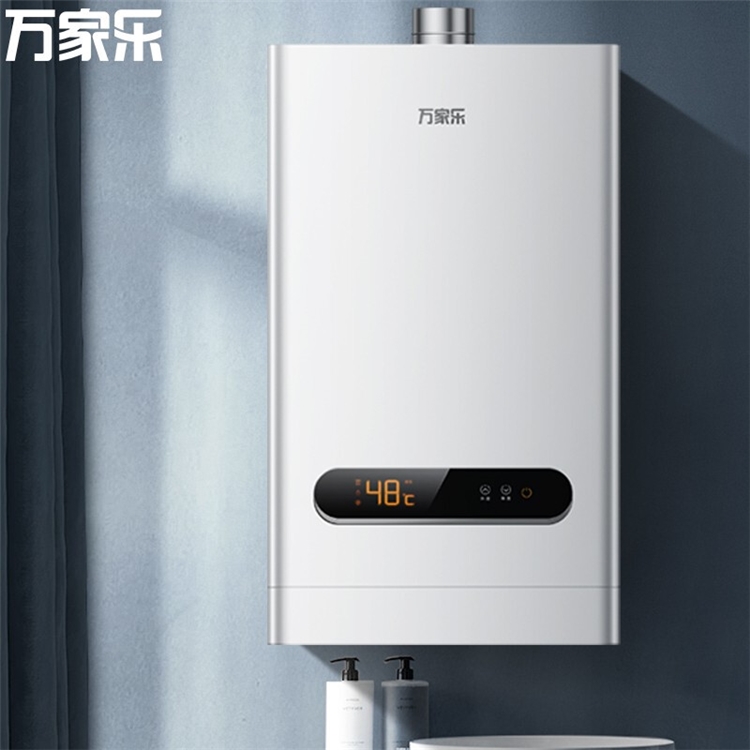 促销活动： 京东商城 圣诞超级5 促销活动 图3