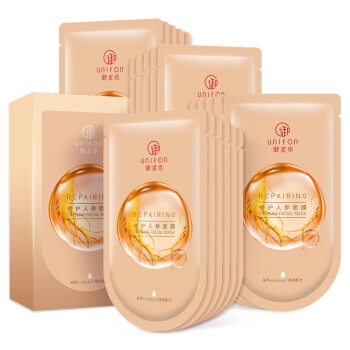 促销活动： 京东 圣诞狂欢节 御泥坊/小迷糊活动专场 图3
