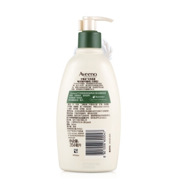 Aveeno 艾维诺 燕麦保湿身体乳液 354ml 图2