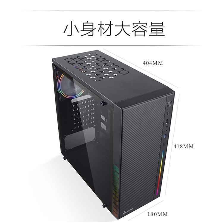 GOLDEN FIELD 金河田 预见 N27 机箱 黑色 图3