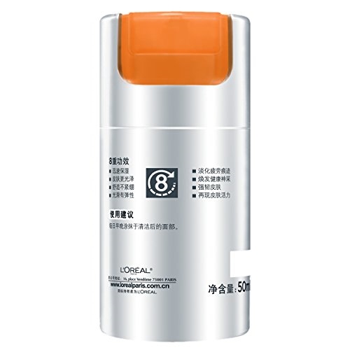 L'OREAL PARIS 巴黎欧莱雅 男士劲能醒肤露 50ml *3件 图5