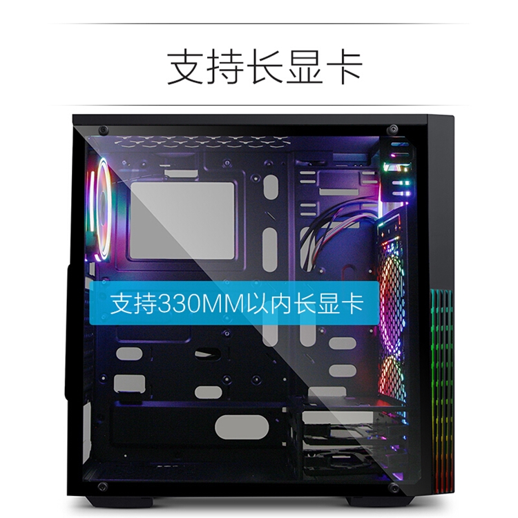 GOLDEN FIELD 金河田 预见 N27 机箱 黑色 图2