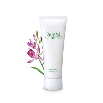 HERBORIST 佰草集 肌本清源洁面乳 120ml *5件 图3