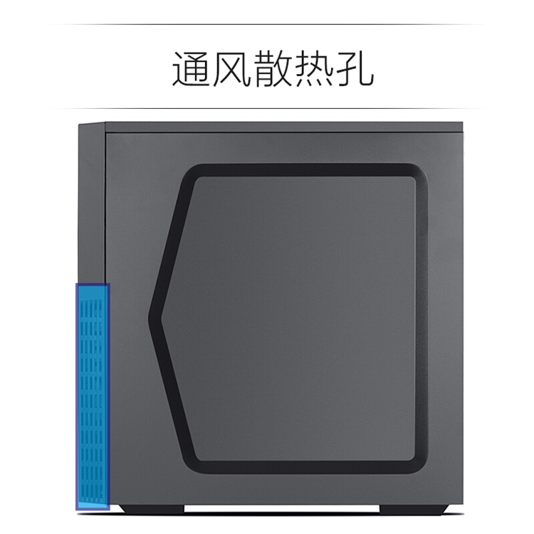 GOLDEN FIELD 金河田 预见 N27 机箱 黑色 图4