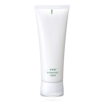 HERBORIST 佰草集 肌本清源洁面乳 120ml *5件 图5