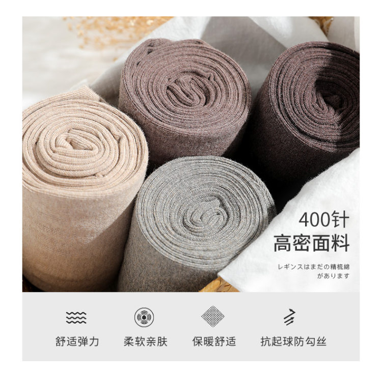 品彩 特厚羊羔绒打底裤400g 图4