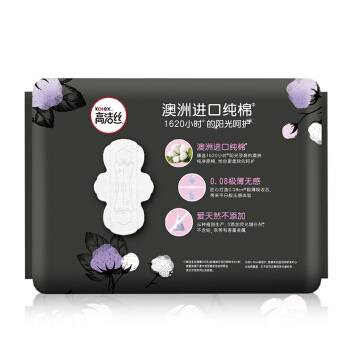 kotex 高洁丝 纯棉日用超薄卫生巾 240mm 25片 *13件 图4