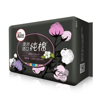 kotex 高洁丝 纯棉日用超薄卫生巾 240mm 25片 *13件 图1