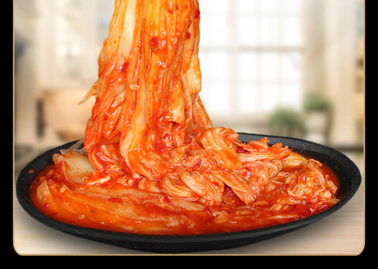韩宗府正宗辣白菜 150g 图11