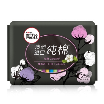 kotex 高洁丝 纯棉日用超薄卫生巾 240mm 25片 *13件 图2