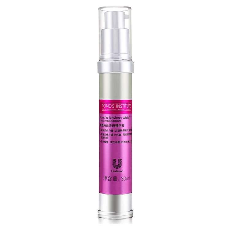 京东PLUS会员： POND‘S 旁氏 无瑕透白系列 纯白淡斑精华乳 30ml +赠 樱粉焕亮面膜25ml *3件 图2