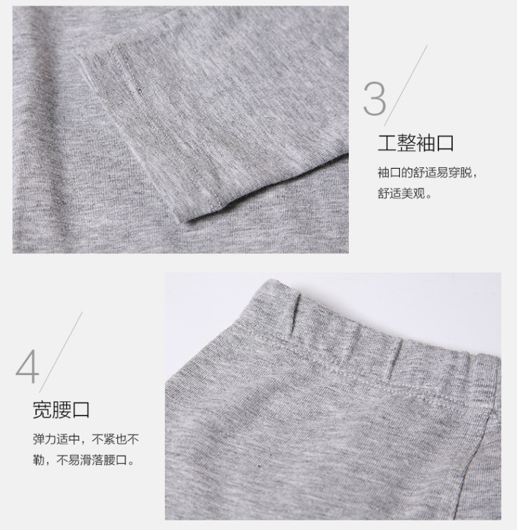猫人 儿童半高领保暖套装 图11