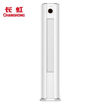 促销活动： 长虹空调 暖冬季促销活动 图4