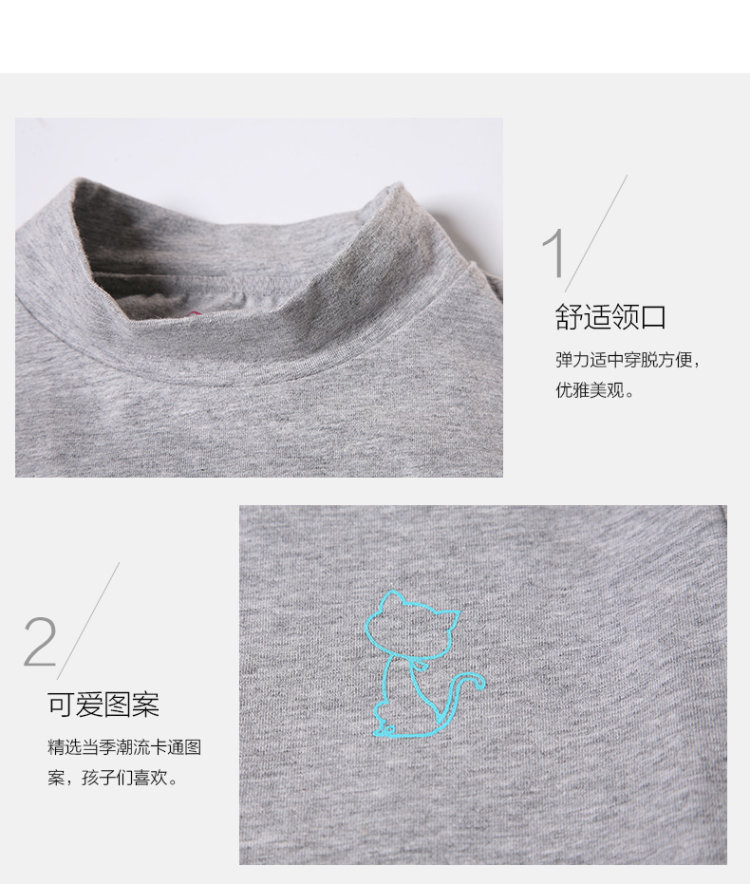 猫人 儿童半高领保暖套装 图10