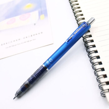 京东PLUS会员： ZEBRA 斑马牌 MA85 防断芯自动铅笔 0.5mm 天蓝色杆 *3件 图5