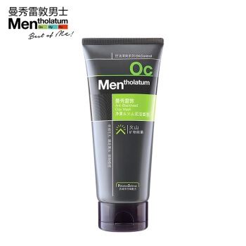 Mentholatum 曼秀雷敦 男士去黑头火山泥洁面乳100g *9件 图2