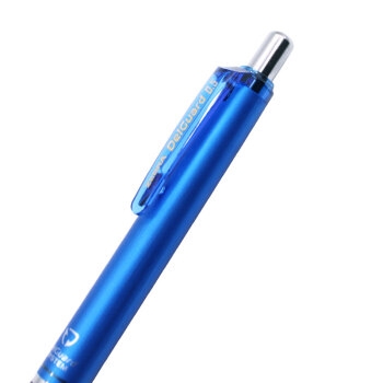 京东PLUS会员： ZEBRA 斑马牌 MA85 防断芯自动铅笔 0.5mm 天蓝色杆 *3件 图2