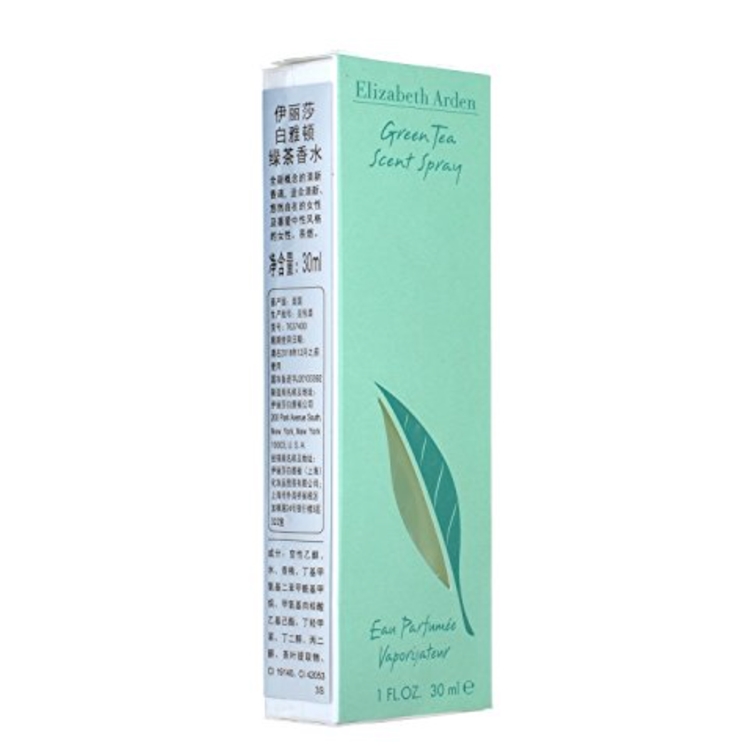 Elizabeth Arden 伊丽莎白·雅顿 绿茶女士淡香水 30ml 图5