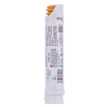 京东PLUS会员： Hosjam 皓齿健 清焱去渍牙膏 清新柠檬 100g *10件 图4