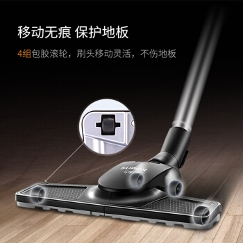 1日预售: SUPOR 苏泊尔 VCB30A-16 卧式吸尘器 图3