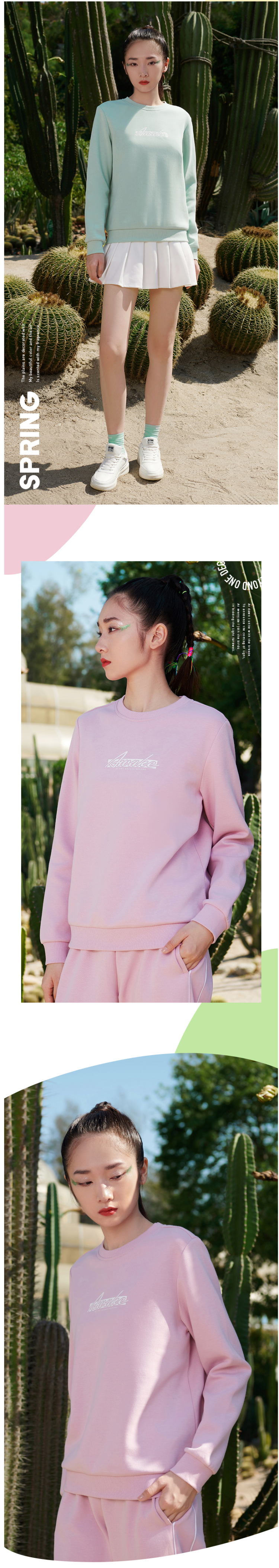 361度 2020秋冬新款 女运动卫衣 图3