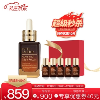 促销活动： 京东 ESTEE LAUDER 雅诗兰黛 2021年星品盛会 图4