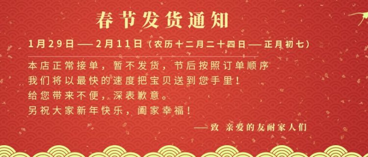 友耐 带盖滑轮收纳箱 40L 图1