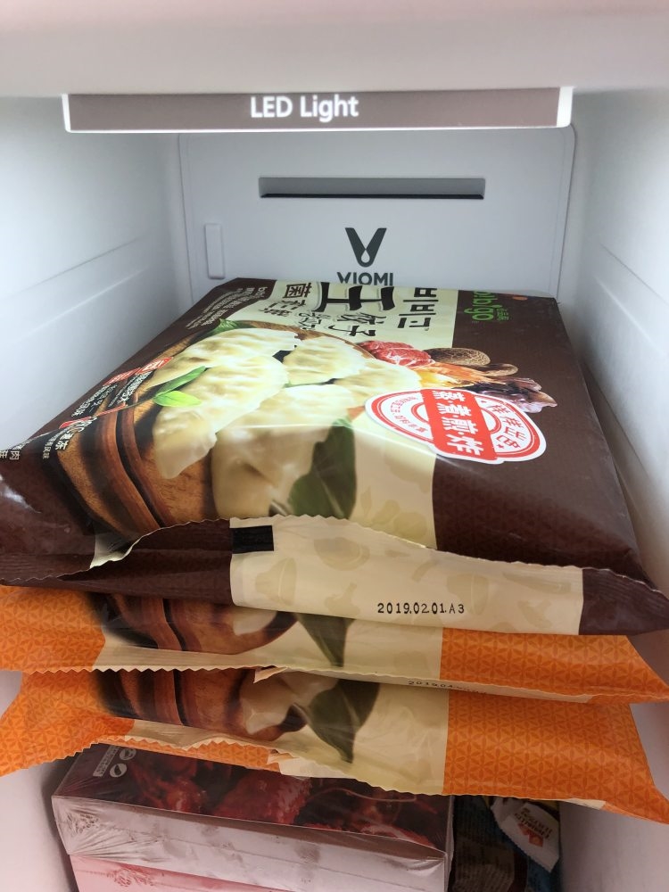 必品阁 我吃过最好吃的速冻饺子 图5