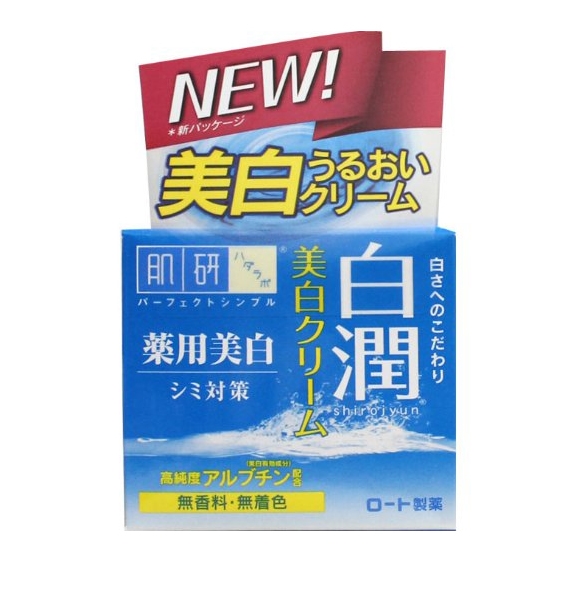 ROHTO 乐敦 肌研 白润药用美白保湿面霜 50g（赠白润美白化妆水30ml*2） *3件 图3