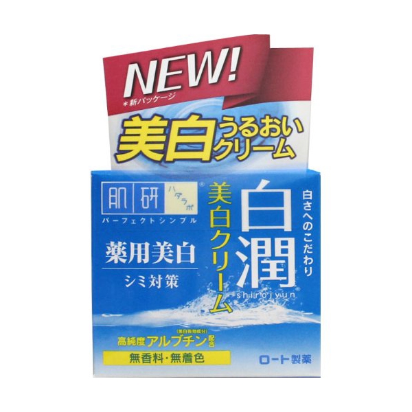 ROHTO 乐敦 肌研 白润药用美白保湿面霜 50g（赠白润美白化妆水30ml*2） *3件 图1