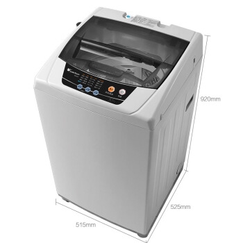 LittleSwan 小天鹅 TB55V20 波轮洗衣机 5.5kg 灰色 图2